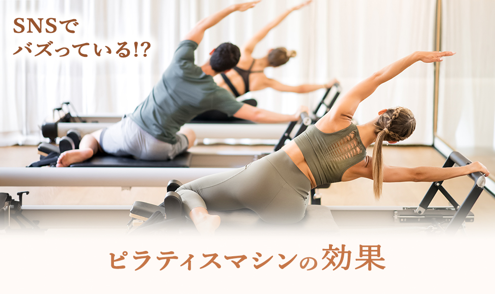 記事画像