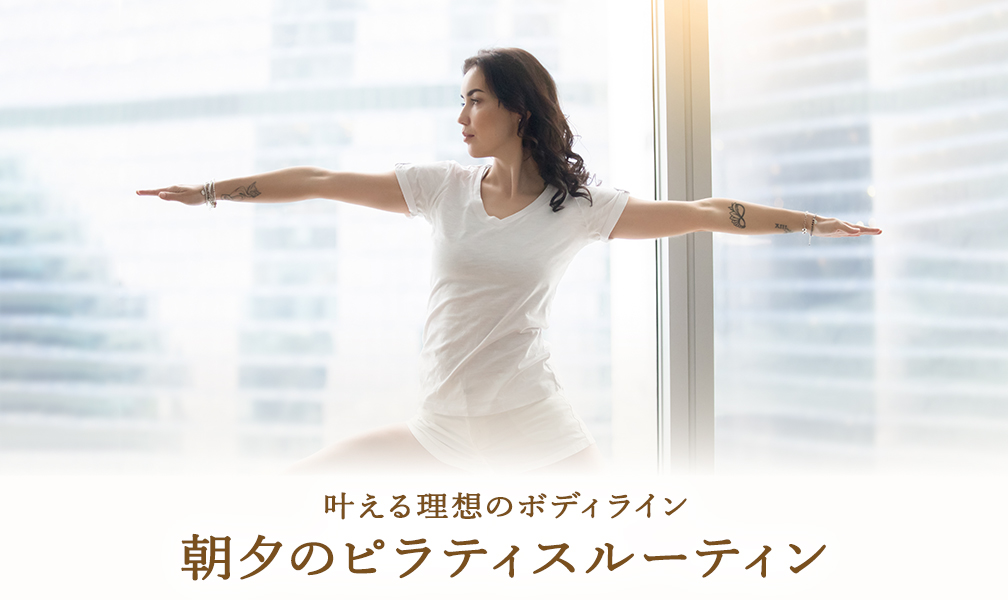記事画像