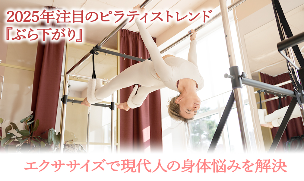 記事画像