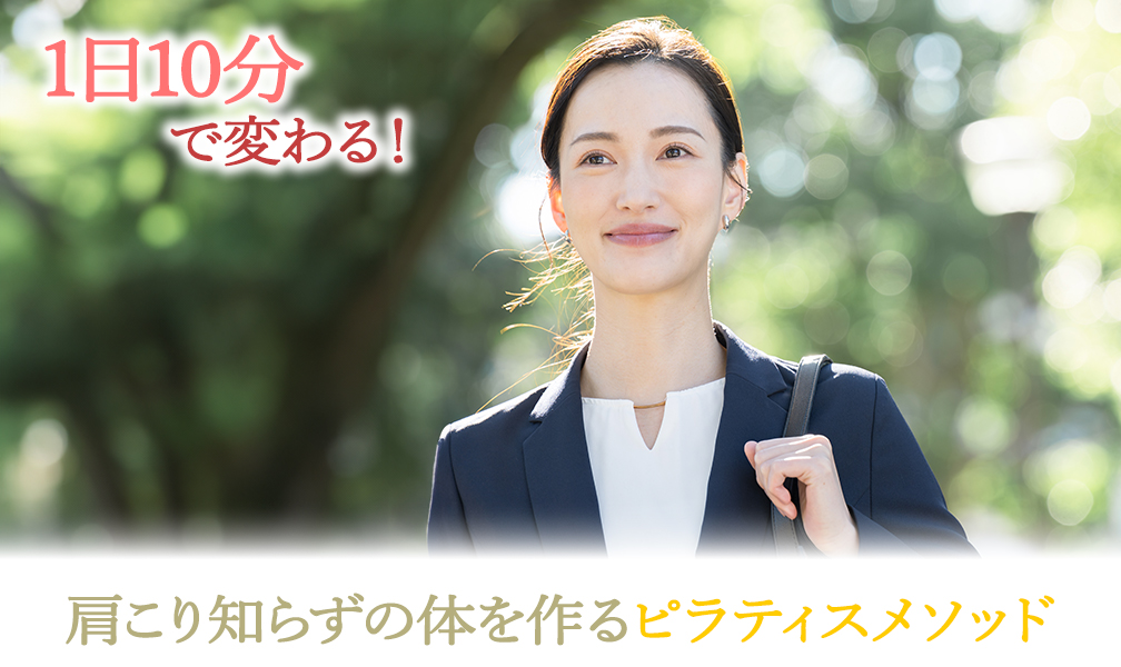 記事画像